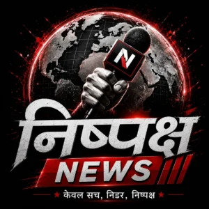 Nishpakshnews logo